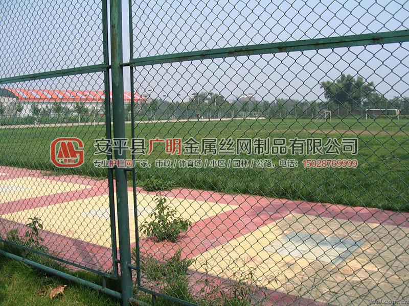 體育場(chǎng)勾花護(hù)欄