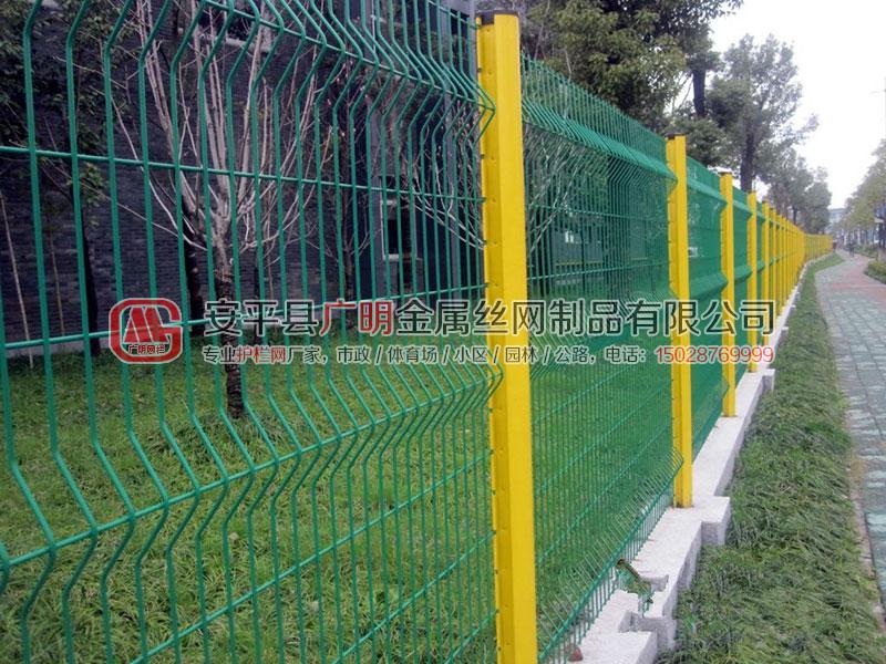 小區(qū)護(hù)欄