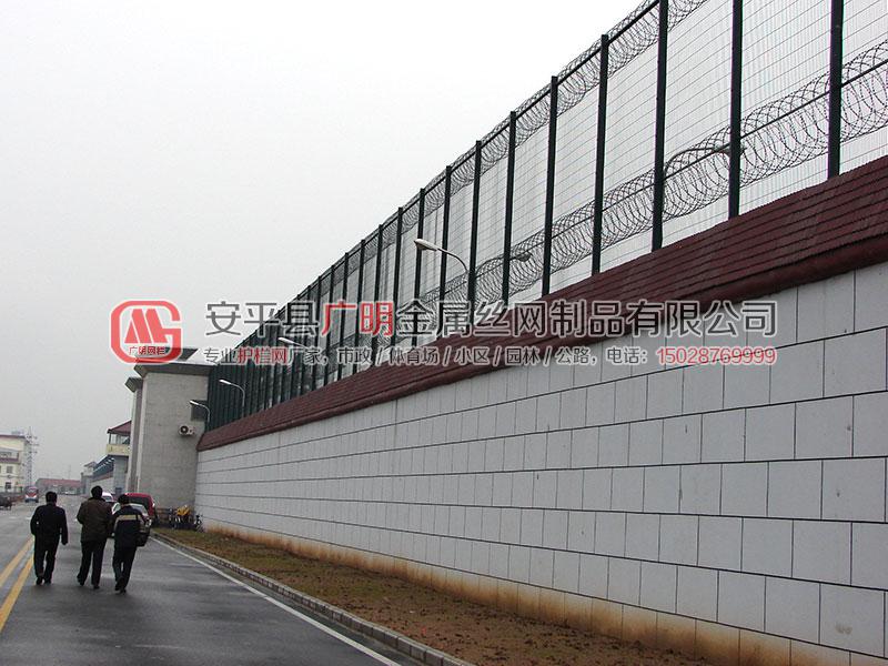 監(jiān)獄護(hù)欄