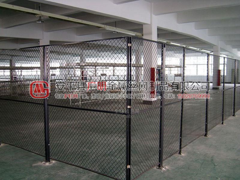 倉(cāng)庫(kù)隔離網(wǎng)